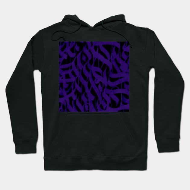 Abstract Arabic Calligraphy Hoodie by Crestern